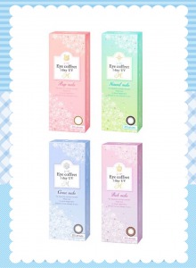アイコフレM　スマイルコンタクト　処方箋不要