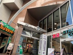 スマイルコンタクト　江坂店　道案内