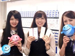 スマイルコンタクト　天下茶屋店
