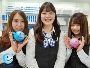 スマイルコンタクト　大阪駅前店