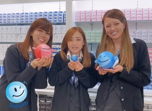 スマイルコンタクト　天下茶屋店