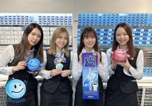 スマイルコンタクトなんばCITY店