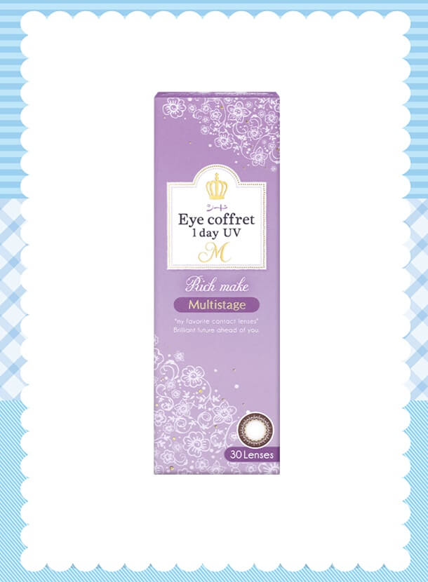 Eye coffret 1day UV M Multistage