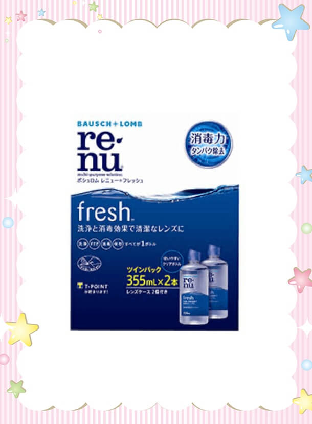 レニューフレッシュ ツインパック