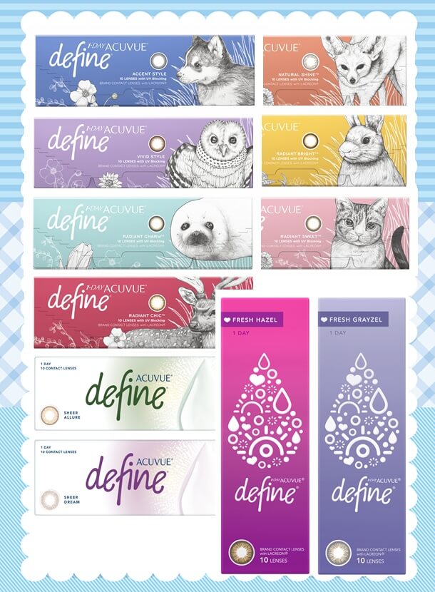 ワンデーアキュビューディファインモイスト 10枚パック