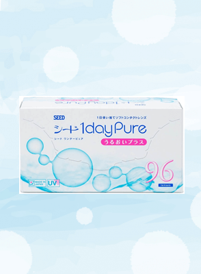 シードワンデーピュアうるおいプラス