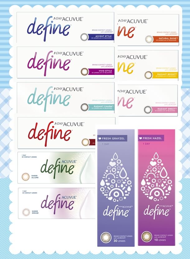 ワンデーアキュビューディファインモイスト